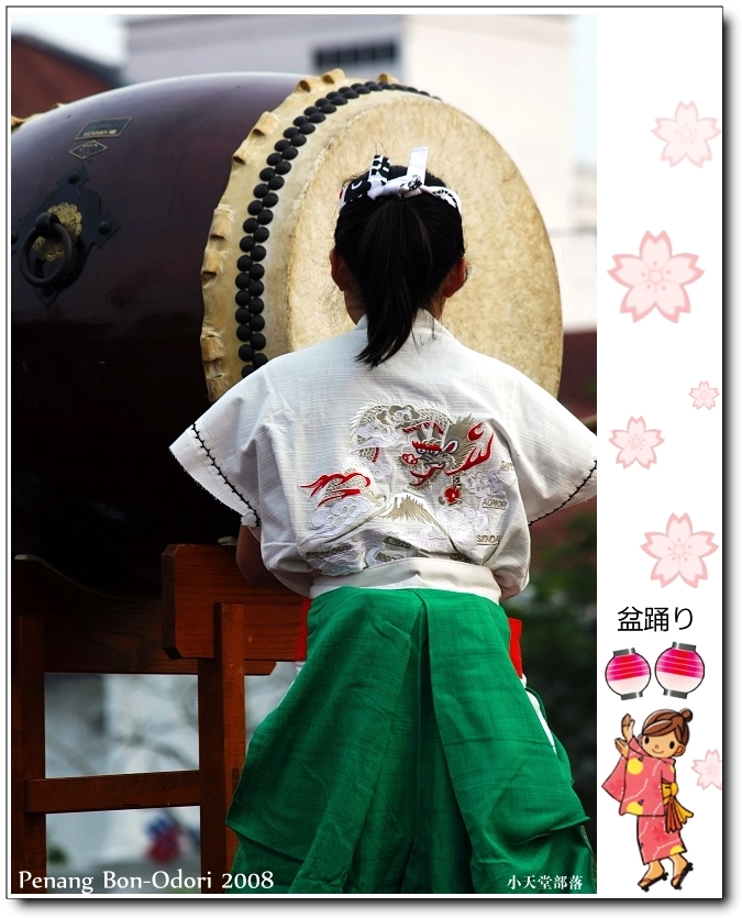 landscape3 landscape3